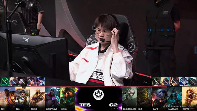 下强度下滑 下强度下滑