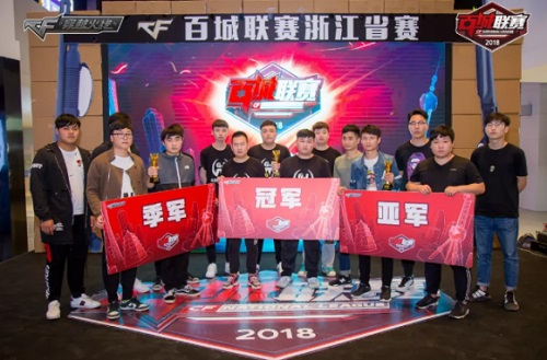 端与长期用 端与长期用
