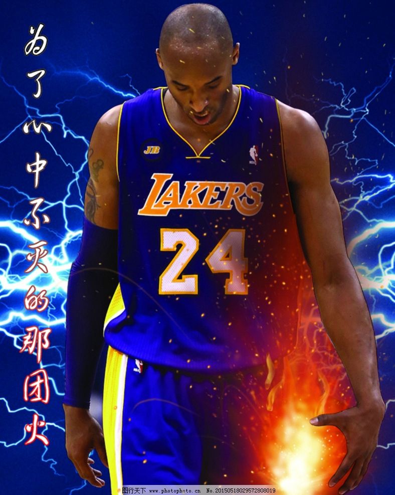 一夜变天 一夜变天