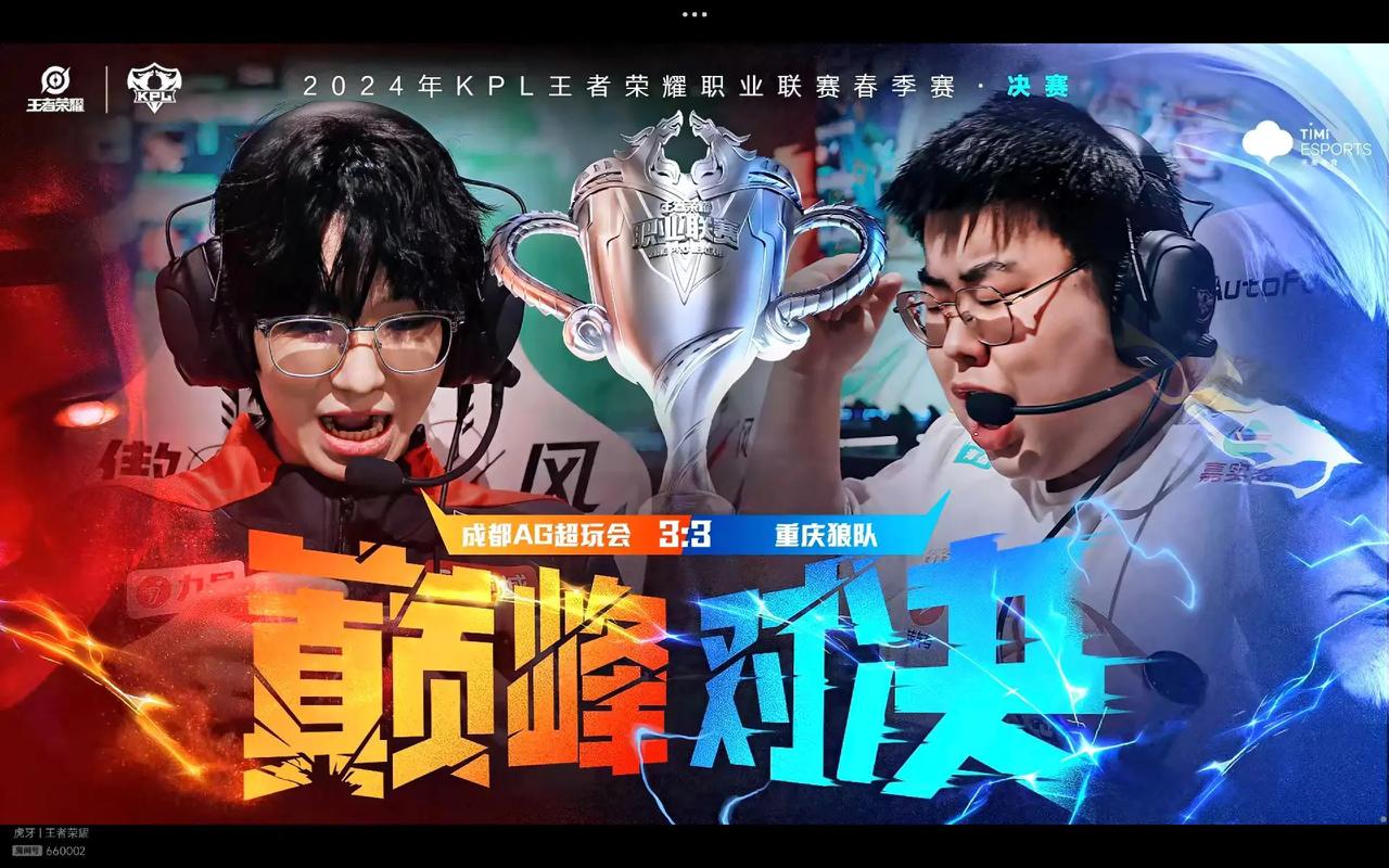 li li
